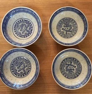 Blue & White Rice Flower Sauce Dip Bowl, Set of 4, Made in China Tienshen - Picture 1 of 6