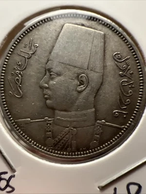 Moneda de 5 piastras Egipto 1939 83,5 % plata Foto 1 de 4