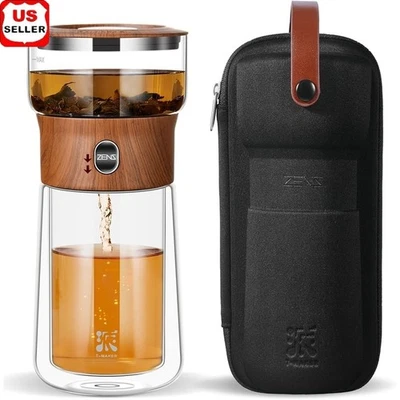 Máquina de chá Effortless One Touch com infusor embutido perfeito folha solta chá nova - Imagem 1 de 4