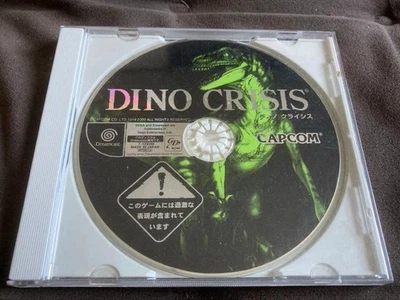 DICRISIS DiCrisis Dreamcast Japan ha - Image 1 of 4