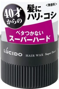 LUCIDO Hair Wax Super Hard Level5 80g mandam Made in Japan - Picture 1 of 6