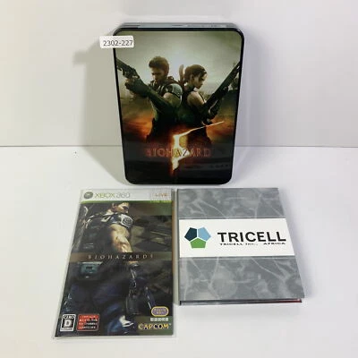Xbox 360 Resident Evil Biohazard 5 Boxed Working NTSC-J Japan 2302-227 ' - Image 1 of 4