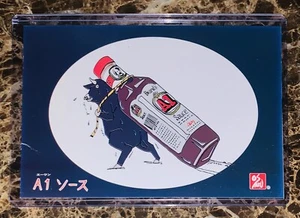 Japanische Anime Humor Postkarte Stier zieht Steak Sauce Flasche nicht verschickt 6”x4” NEU - Bild 1 von 2