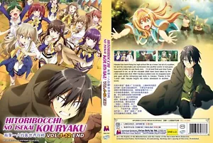 DVD Anime Loner Life in Another World (Vol.1-12End) English Subtitle All Region - Imagen 1 de 1