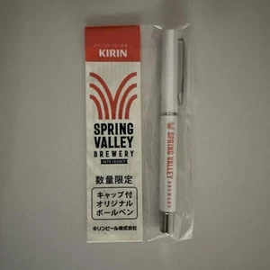 Bolígrafo Kirin Spring Valley con tapa tinta negra usado - Imagen 1 de 1