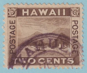 HAWAII 75 USED - "KAHULUI" CANCEL - NO FAULTS VERY FINE! - QKN - Imagen 1 de 1