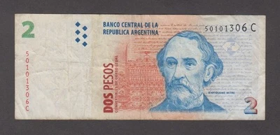 Argentina 1997-2002. 2 Pesos. General Bartolomé Mitre. Mitre Museum. P# 346 - Image 1 of 2
