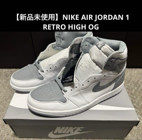 Uomo 9.5US Air Jordan 1 High Og Stealth