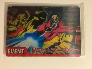 Data Carddass Dragon Ball Z 2 Promo 3D LE-001-II (Neuf/New) - Imagen 1 de 2