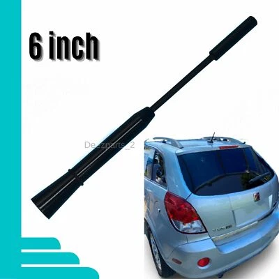Антенна 6 дюймов черная для Saturn Vue 2002-2010 - Изображение 1 из 4