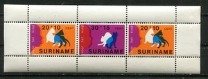 SURINAME 1978, HAUSKATZEN, Scott B253a S/S, postfrisch - Bild 1 von 1