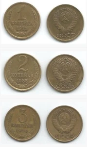 USSR Soviet Union *150 COIN LOT* 1950's-1980's.  1, 2, 3, 10, 15, & 20 Kopek  - Picture 1 of 2