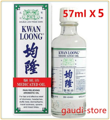 5 Bottles Kwan Loong Chinese Medicated Oil Pain Relief Headache 57ml 均隆驅風油 - Image 1 of 3