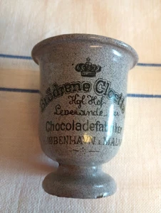 Vtg Nordic Industry Agricultural & Art Ex. Carl Lunds Emaille Enamelware Cup 3" - Picture 1 of 9