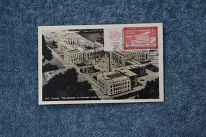 Postal del Palacio de las Naciones 1954 con FDC - Imagen 1 de 2