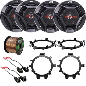 4x Altavoces de Audio para Coche de 6.5" 300W, 4x Soportes de Montaje, 4x Arnés, Cable de Altavoz - Imagen 1 de 6