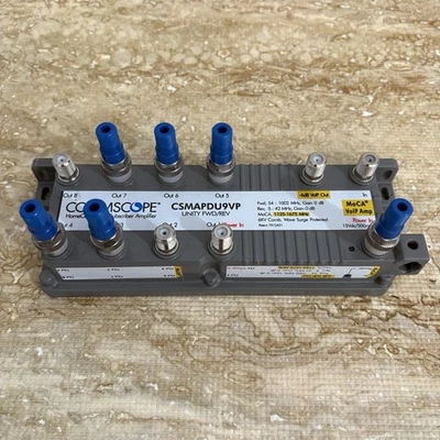Усилитель Commscope CSMAPDU9VP 9-портовый HomeConnect - Изображение 1 из 4