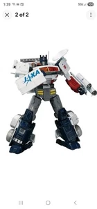 Transformers Lunar Cruiser Optimus Prime Takara Tony Exclusive Missing Radar - Picture 1 of 1