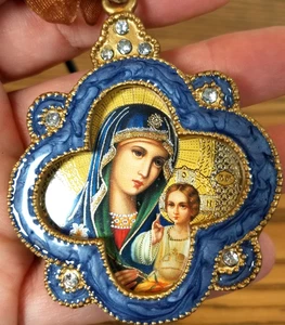 Russian Icons Madonna & Child Enamel Christmas Ornament Blue Star In A Box - Picture 1 of 16