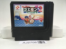 AJ2706 Ganbare Goemon Gaiden 2 Mystical Ninja Nintendo Famicom NES Japan