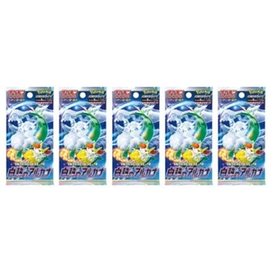 Pokemon Card Game Sword & Shield Booster Incandescent Arcana s11a 5 Packs SET - Picture 1 of 2