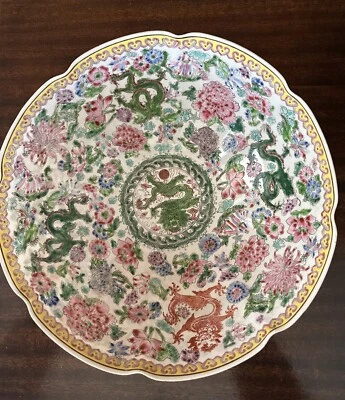 CUENCO DE PORCELANA CHINA DE COLECCIÓN CON CÁSCARA DE HUEVO 5 dragones por dentro y cuatro dragones por fuera Foto 1 de 4