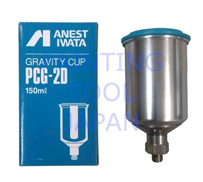 ANEST IWATA PCG-2D-1 150ml. Dedicated cup for LPH-80 series Gravity feed - Image 1 of 3