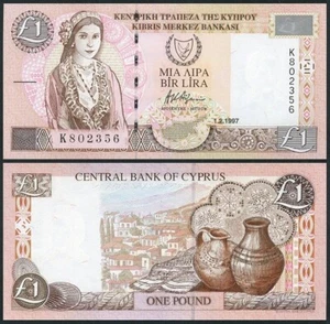 Cyprus - 1 Pound 1997 aUNC / UNC P. 60a - 1.2.1997 Lemberg-Zp - Picture 1 of 1