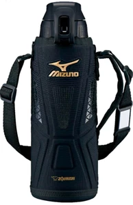 Zojirushi Mizuno Stainless Water Bottle for Cold Storage 1L / 1.5L Japan Fedex - Picture 1 of 13