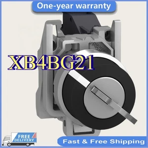 1 PIEZA XB4BG21 Nuevo Schneider Llave Interruptor Selector Harmony XB4 Metal Negro 22mm Llave - Imagen 1 de 3