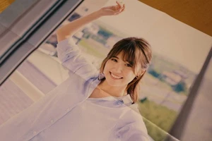 Doppelseitiges Poster NogizBKa46 Misa Eto - Bild 1 von 4