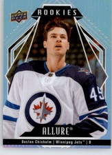 2022-23 Upper Deck Allure NHL Hockey Cards Pick From List/Complete Your Set