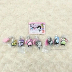 Fukoumori Fukomori Figur Schlüsselanhänger Lot 7 Set Maskottchen Retro Japan Anime M615 - Bild 1 von 8