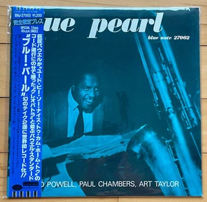 Bud Powell – Blue Pearl - Picture 1 of 2