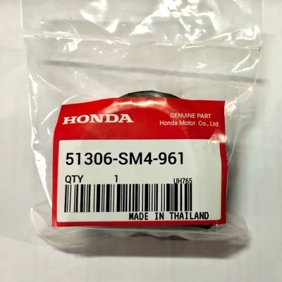 Buje estabilizador delantero genuino apto para Honda Accord 1990-1997 51306-SM4-961 Foto 1 de 4