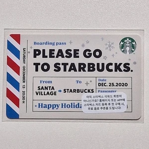 Starbucks Korea Card - Please go to Starbucks - 2020 - Picture 1 of 11