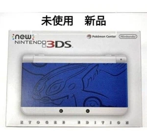 New Nintendo 3DS Pokemon Center Kyogre Edition Console - Picture 1 of 8