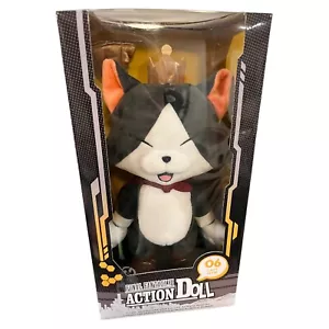 *READ DESC* FINAL FANTASY VII CAIT SITH 06 Action Doll Plush SQUARE ENIX w/ Box - Picture 1 of 12