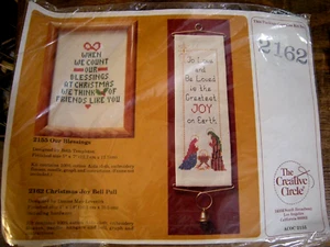 Christmas Cross Stitch Kit "Joy Bell Pull", 4" x 14" Hardware Kit Mary & Jesus - Picture 1 of 4