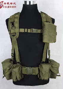 Green SVD Combat Vest & Chest Bag Russian SMERSH Special Forces Tactics Set - Picture 1 of 4