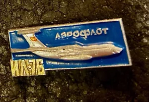Vintage Colorido Pinback Metal AVIACIÓN IL-76 Aeroflot - Imagen 1 de 2
