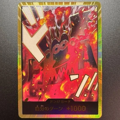 DON Card Monkey D Dragon PRB-02 [Gold Frame] THE BEST vol.2 One Piece Japan - Image 1 of 2