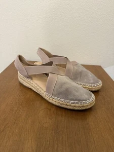 Alex Marie Sandal Woven Platform Wedge Flats Espadrilles Ankle Strap Tan 7M - Picture 1 of 7