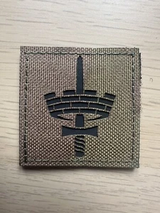 HQ London District Patch, Multicam UK SELLER - Picture 1 of 1
