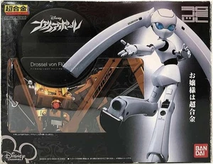Disney Chogokin Drossel Figur Bandai Fireball - Bild 1 von 12