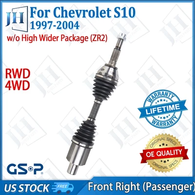 OE Front Right CV Axle Shaft For 1997-2004 Chevrolet S10 GMC Sonoma RWD 4WD - Image 1 of 4