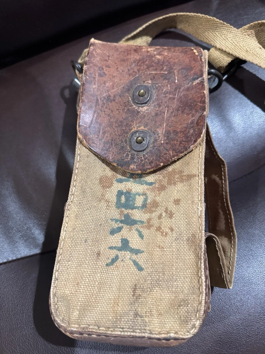 其他原始ww2 日本收藏品| eBay