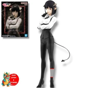 Princess Torture Figur Tis Time for Torture Banpresto Original Merchandise  - Bild 1 von 13