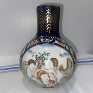 Vintage, Chinese , porcelain Vase 6.5 inches tall Missing Lid Or Cup - Picture 1 of 7