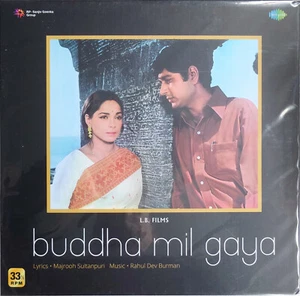 Bollywood LP New Sealed Buddha Mil Gaya - Picture 1 of 2